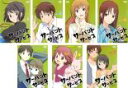 【バーゲンセール】全巻セット【中古】DVD▼サーバント×サービス(7枚セット)第1話~最終話 レンタル落ち