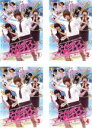 【バーゲンセール】全巻セット【中古】DVD▼マイ・ボス マイ・ヒロイン 女師父一体(4枚セット)第1話〜第16話 レンタル落ち