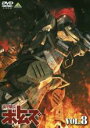 【バーゲンセール】【中古】DVD▼装甲騎兵 ボトムズ 8 レンタル落ち