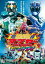 【中古】DVD▼琉神 マブヤー THE MOVIE 七つのマブイ▽レンタル落ち 499円