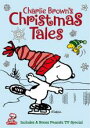 【バーゲンセール】【中古】DVD▼スヌーピーのクリスマス・テイルズ レンタル落ち