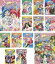 【バーゲンセール】全巻セット【中古】DVD▼ふしぎ星の☆ふたご姫 Gyu!(13枚セット)第1話〜第52話 最終回 レンタル落ち 2,116円