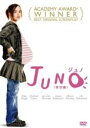 【処分特価・未検品・未清掃】【中古】DVD▼JUNO ジュノ レンタル落ち