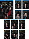 【バーゲンセール】全巻セット【中古】DVD▼ヴァンパイア・ダイアリーズ シーズン5(11枚セット)第1話〜第22話 レンタル落ち