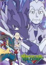 【バーゲンセール】【中古】DVD▼ポケットモンスター XY 15 レンタル落ち