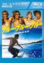 【バーゲンセール】【中古】Blu-ray