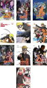 【中古】DVD▼劇場版 NARUTO ナルト(10枚セット)第1作〜第10作▽レンタル落ち 全10巻