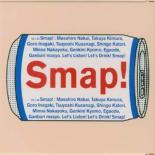 【中古】CD▼Drink ! Smap !