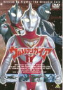 【バーゲンセール】【中古】DVD▼ウルトラマンガイア TVシリーズ 1 レンタル落ち