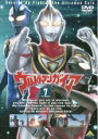 【バーゲンセール】【中古】DVD▼ウルトラマンガイア TVシリーズ 7 レンタル落ち