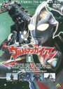 【バーゲンセール】【中古】DVD▼ウルトラマンガイア TVシリーズ 8 レンタル落ち