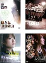 【処分特価・未検品・未清掃】全巻セット【中古】DVD▼DOCUMENTARY of AKB48(4枚セット)10年後、少女たちは今の自分に何を思うのだろう?・少...