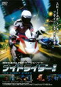 【中古】DVD▼ナイトライダー車神 字幕のみ レンタル落ち