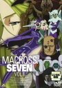 【バーゲンセール】【中古】DVD▼マクロス7 8(第29話~第32話) レンタル落ち