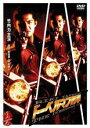 【中古】DVD▼ドーベルマン刑事 レンタル落ち