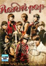 【バーゲンセール】【中古】DVD▼RONIN POP 字幕のみ レンタル落ち