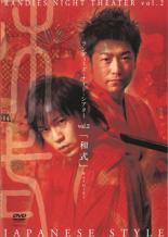 【処分特価・未検品・未清掃】【中古】DVD▼ランディーズ・ナイト・シアター 2 和式 レンタル落ち