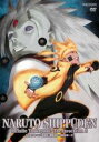 【バーゲンセール】【中古】DVD▼NARUTO ナルト 疾風伝 無限月読・発動の章 3(第642話~第646話) レンタル落ち