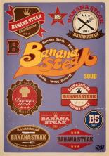 &nbsp;JAN&nbsp;4988013330184&nbsp;品　番&nbsp;PCBP12284&nbsp;出　演&nbsp;バナナマン&nbsp;制作年、時間&nbsp;2014年&nbsp;84分&nbsp;製作国&nbsp;日本&nbsp;メーカー等&nbsp;ポニーキャニオン&nbsp;ジャンル&nbsp;お笑い／コント／漫才／その他&nbsp;&nbsp;【コメディ 爆笑 笑える 楽しい】&nbsp;カテゴリー&nbsp;DVD&nbsp;入荷日&nbsp;【2024-01-30】【あらすじ】人気お笑いコンビ・バナナマン2人きりのトークライブとロケ企画で構成されるバラエティ番組。「バナナステーキ 大忘年会＆大新年会」を収録。