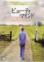 【バーゲンセール】【中古】DVD▼ビューティ マインド 狂気の天才数学者、ジョン・ナッシュの人生 字幕のみ レンタル落ち