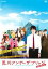 【バーゲンセール】【中古】DVD▼荒川アンダー ザ ブリッジ THE MOVIE レンタル落ち 479円