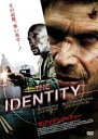 【バーゲンセール】【中古】DVD▼ザ・アイデンティティー レンタル落ち