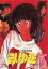 【バーゲンセール】【中古】DVD▼みゆき 5 TVシリーズ完全収録版 レンタル落ち 485円
