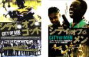 【バーゲンセール】2パック【中古】DVD▼シティ・オブ・ゴッド、シティ・オブ・メン(2枚セット) レンタル落ち 全2巻
