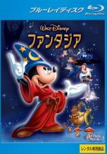 【中古】Blu-ray▼ファンタジア ブルーレイディスク▽レンタル落ち ディズニー