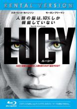 【中古】Blu-ray▼LUCY ルーシー ブルーレイディスク レンタル落ち