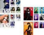 全巻セット【送料無料】【中古】DVD▼DARKER THAN BLACK(17枚セット)黒の契約者、流星の双子 レンタル落ち