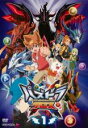 【バーゲンセール】【中古】DVD▼パズドラクロス 1(第1話、第2話) レンタル落ち
