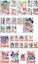【バーゲンセール】全巻セット【送料無料】【中古】DVD▼Yes!プリキュア 5(32枚セット)+ Yes!プリキュア 5 GoGo レンタル落ち 19,999円