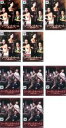 【バーゲンセール】全巻セット【中古】DVD▼シークレット・ルーム 栄華館の艶女たち(10枚セット)シーズン1、2 字幕のみ レンタル落ち
