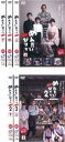 【バーゲンセール】全巻セット【送料無料】【中古】DVD▼めんたいぴりり(5枚セット)上、中、下+ 2上、下 レンタル落ち
