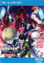 【中古】Blu-ray▼劇場版 HUNTER×HUNTER ハンターXハンター 緋色の幻影 ブルーレイディスク▽レンタル落ち