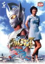 【バーゲンセール】【中古】DVD▼ウルトラマンタロウ 3(第10話〜第13話) レンタル落ち