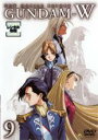 【中古】DVD▼新機動戦記ガンダムW 9(第34話〜第37話)▽レンタル落ち