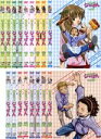 【バーゲンセール】【中古】DVD▼焼きたて!!ジャぱん(17枚セット)1話~34話 レンタル落ち 全17巻