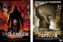 【バーゲンセール】2パック【中古】DVD▼ハロウィン(2枚セット)1、2 レンタル落ち 全2巻