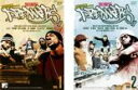 【バーゲンセール】全巻セット2パック【中古】DVD▼DREAMERS ドリーマーズ(2枚セット)1、2 字幕のみ レンタル落ち