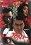 【バーゲンセール】【中古】DVD▼新宿アウトロー レンタル落ち 499円