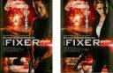 全巻セット2パックDVD▼THE FIXER ザ・フィクサー(2枚セット) 前編、後編 レンタル落ち