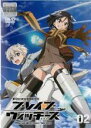 【バーゲンセール】【中古】DVD▼ブレイブウィッチーズ 2(第3話、第4話) レンタル落ち