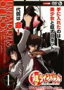【処分特価・未検品・未清掃】【中古】DVD▼鉄のラインバレル 1(第1話、第2話) レンタル落ち