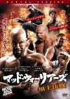 【中古】DVD▼マッド・ウォーリアーズ 頂上決戦 レンタル落ち