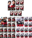 【バーゲンセール】全巻セット【送料無料】【中古】DVD▼大都会(34枚セット)闘いの日々 全8巻 + PART II 全13巻 + PART III 全13巻 ...