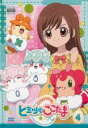 【バーゲンセール】【中古】DVD▼かみさまみならい ヒミツのここたま 4(第13話〜第16話) レンタル落ち