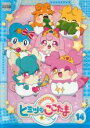 【バーゲンセール】【中古】DVD▼かみさまみならい ヒミツのここたま 14(第53話〜第56話) レンタル落ち