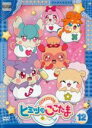 【処分特価・未検品・未清掃】【中古】DVD▼かみさまみならい ヒミツのここたま 12(第45話~第48話) レンタル落ち